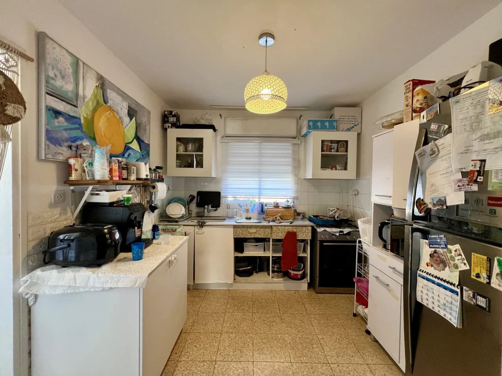 דירת 4.5 חדרים בשד' מנחם בגין